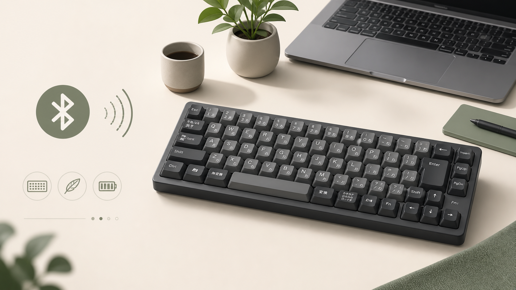 MX Keys SをMacで使う前に。配列と接続を決める購入ガイドを整理する編集用イメージ